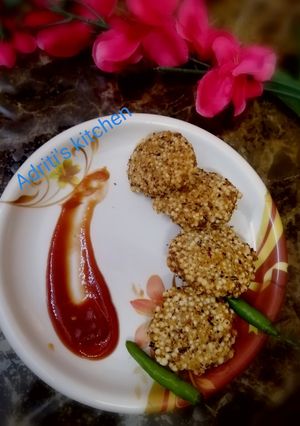 A picture of Ground nut sago wade.