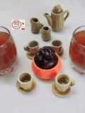 Muscat - Omani Arabic Kahwa