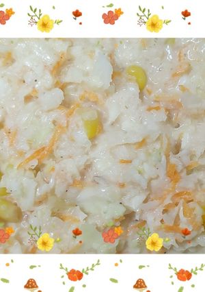 عکسی از دستور سالاد اندونزی