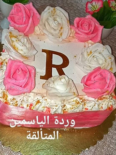 صورة لوصفة كيكة باردة لعيد ميلاد حبيبة عمري رتوج