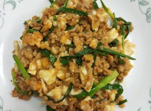 รูปของ หมูสับผัดไข่เค็ม