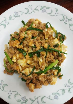 รูปของ หมูสับผัดไข่เค็ม