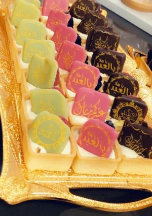صورة لوصفة حلا العيد (تارت البسكويت)