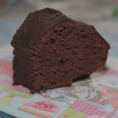 Una foto de Bizcocho de mascarpone y chocolate