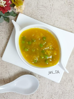 Foto resep 47. Sup Labu Kacang Polong