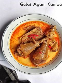 Foto resep Gulai Ayam Kampung