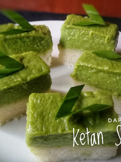 Foto resep Ketan Srikaya