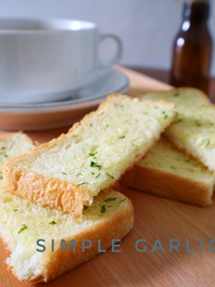 Foto resep Simple Garlic Bread
