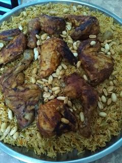 صورة لوصفة كبسه
