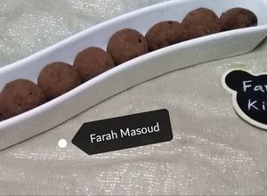 صورة لوصفة ترافل التيراميسو