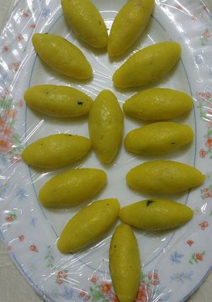 صورة لوصفة كبه رز