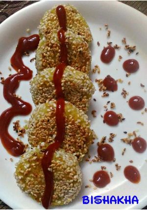 A picture of Leftover Khichdi Tikki.