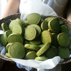 Matcha Green Tea Cookies A picture of Matcha Green Tea Cookies.