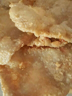 Foto resep Kerupuk kulit ayam