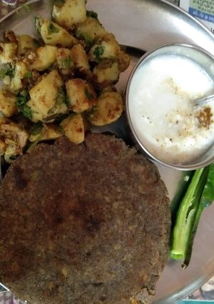 A picture of Chatpate Falahaari Aloo.