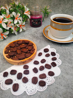 Foto resep Coffee Bean Cookies