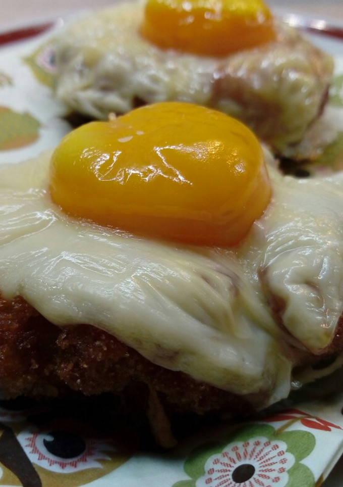Tojásos fasírt recept fotója