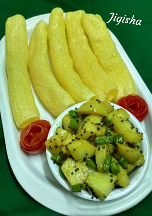 A picture of Bhungra bateta.