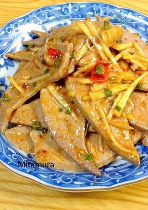 涼拌豬肝 的食譜成品照片