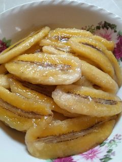 Foto resep Pisang Karamel