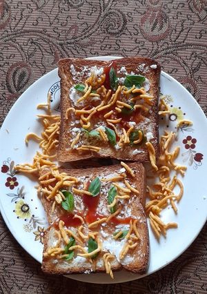 A picture of #TTC #Basil Bread Toast.