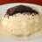 Gőzgombóc recept (Germknödel)