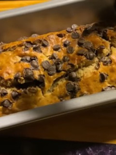 A picture of Banana Bread.