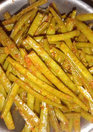 A picture of Smoked cluster beans.