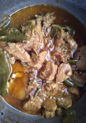 A picture of Achar ghost.
