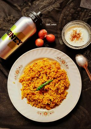 A picture of Chana dal pulao.