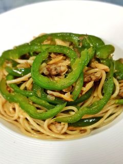รูปของ สปาเก็ตตี้หอยลายพริกหวาน