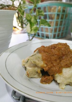 Foto resep Siomay Ayam tanpa kulit