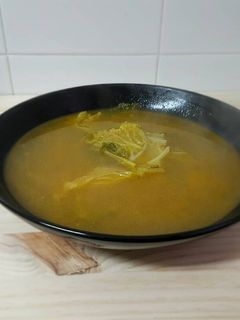 Una foto de Quitafrios