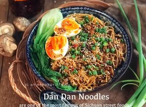 Gambar 🍜 DAN DAN NOODLES | 担担面