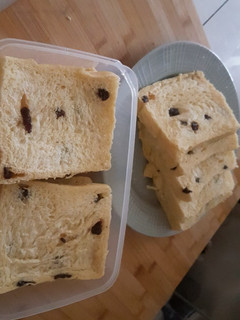 Foto resep Roti tawar kismis homemade