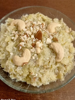A picture of Lauki Ka halwa.