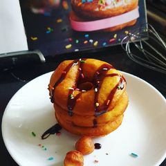 A picture of Savory 🍩 Donuts.