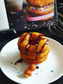 A picture of Savory 🍩 Donuts.