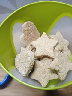 Una foto de Galletitas de avena