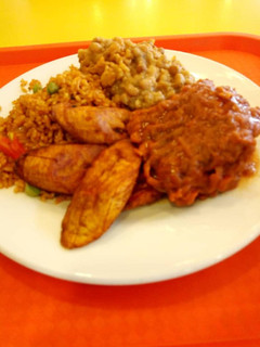 A picture of Jollof Rice.
