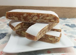 Foto principal de Alajú dulce típico de Castilla la Mancha