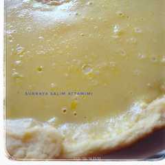 รูปของ Pie susu teflon