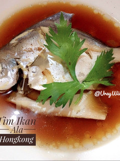 Foto resep Mpasi Tim Ikan Ala Hongkong 12m+