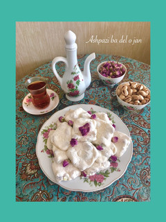 عکسی از دستور گز آردی