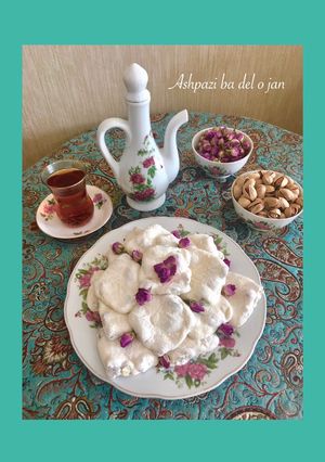 عکسی از دستور گز آردی