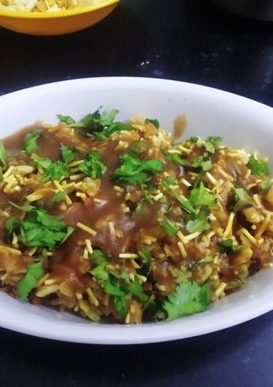 A picture of Jain bhel.