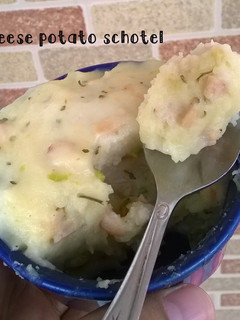 Foto resep Cheese Potato Schotel (MPASI 1y+)