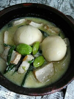 Foto resep Sayur lombok ijo