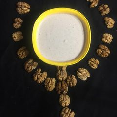 Akhrot (Walnut) Chatani A picture of Akhrot (Walnut) Chatani.