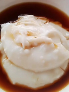 Foto resep Bubur sumsum pake Fiber creme